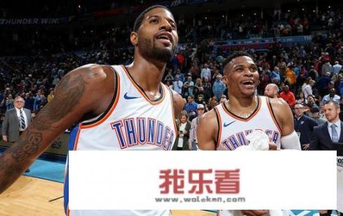 渐入佳境的雷霆队，本赛季会给勇士队制造多大的麻烦？你怎么看？