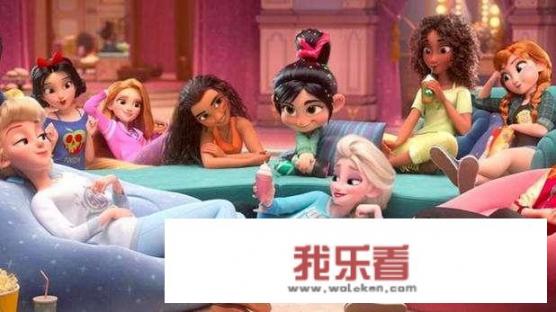 无敌破坏王女战士叫啥？