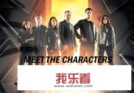 《神盾局特工》的等级制度是怎样的？