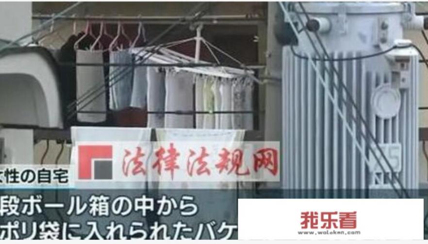你怎么看日本53岁母亲杀死自己4个亲生女儿后并随身携带？