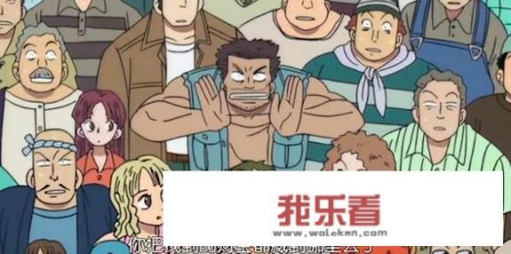 2021的大海贼团有哪些？