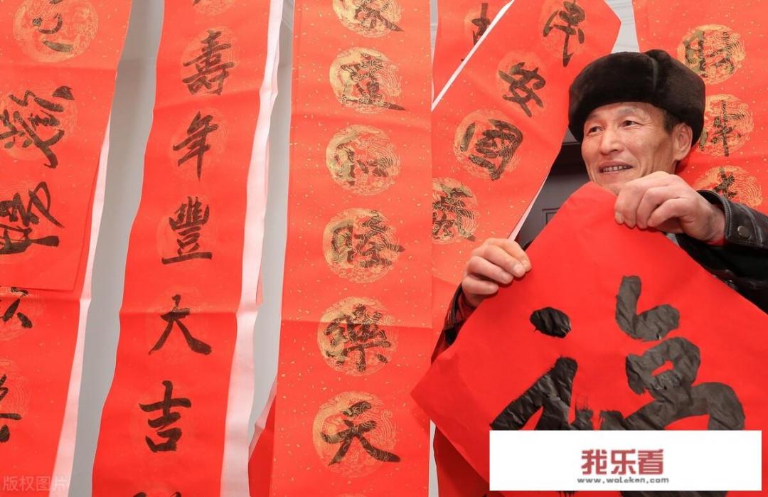 对联:1.虎年虎添翼福喜盈门;2龙骧龙腾空紫气东来。请问那个是上联，那个是下联?谢谢？