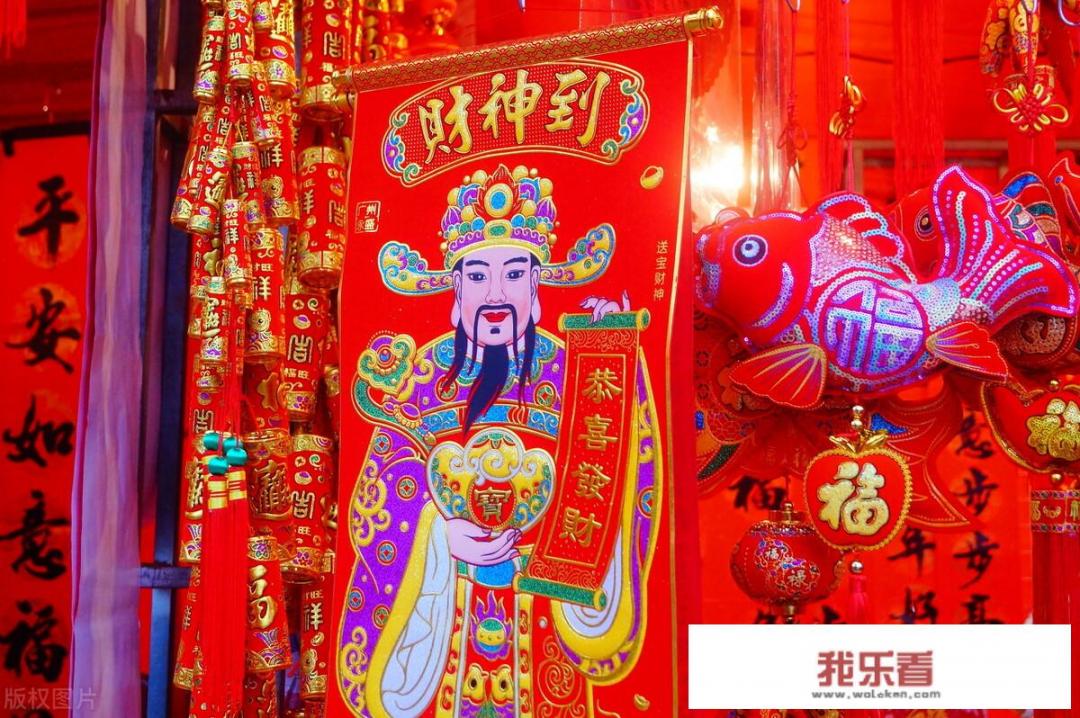 对联:1.虎年虎添翼福喜盈门;2龙骧龙腾空紫气东来。请问那个是上联，那个是下联?谢谢？