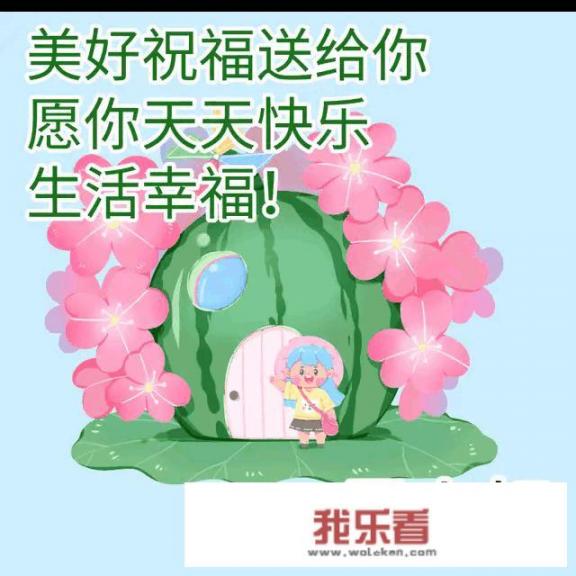 如果疫情防控终于放开了，2023年元旦放假怎么安排？