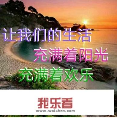 2021最新图片发朋友圈？