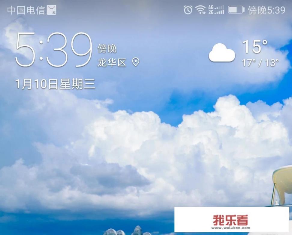海口天气有40度的吗？