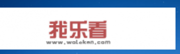头条音乐怎样设为铃声？
