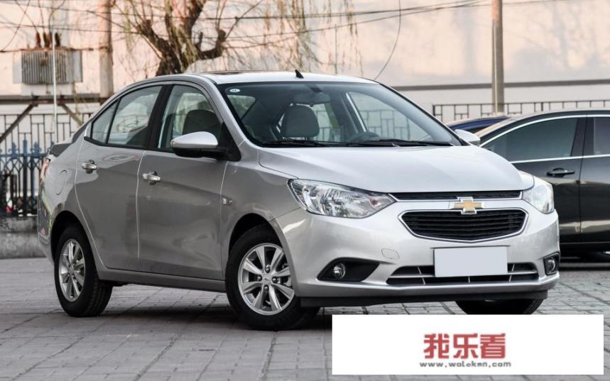赛欧2022新款落地价？