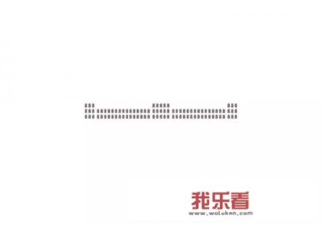 有没有什么惊为天人的logo设计？