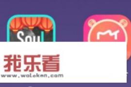 soul的恋爱铃是怎么匹配的？