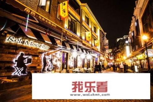 宁波哪个酒吧最好呢？