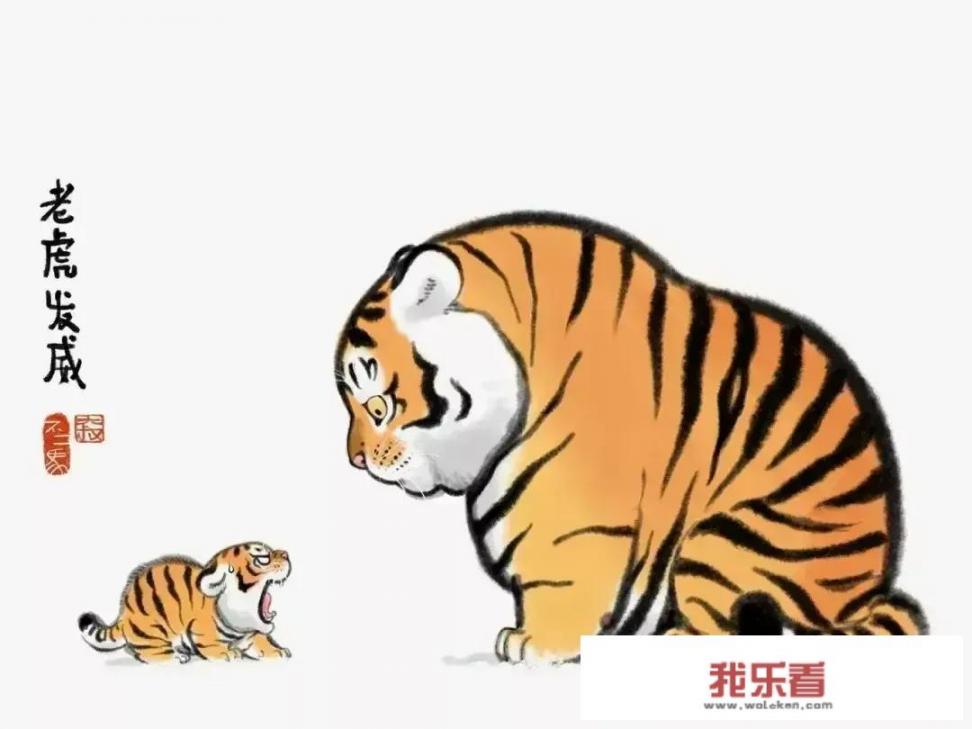 2022年是虎年是自己的本命年要买些什么东西呢？