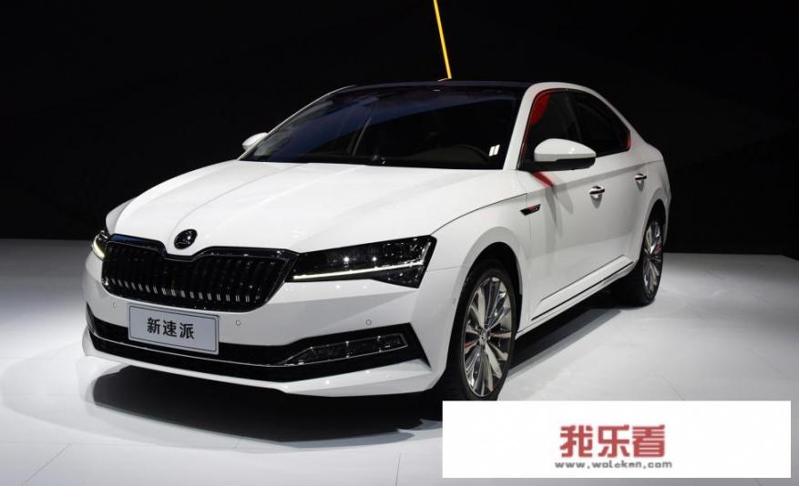斯柯达柯迪亚克无法启动？