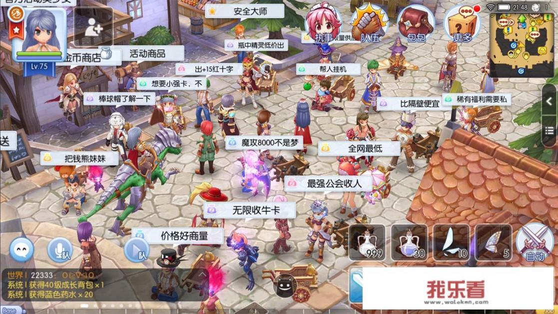 有没有什么适合情侣玩的有趣游戏，不限于手游和体育运动？