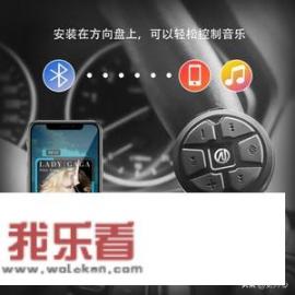 开车听音乐用什么软件最好？