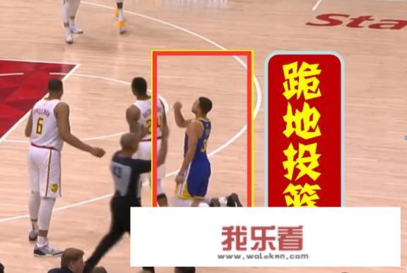 男生发半跪图片是什么意思？