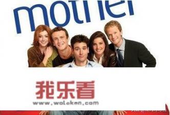 老爸老妈的浪漫史各季都有多少集？帮帮忙？