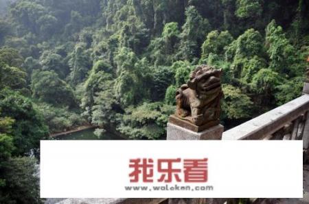 肇庆鼎湖山门票多少钱？