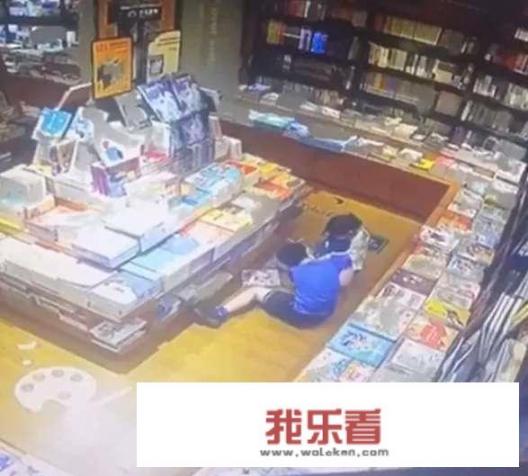 上海书店10岁儿童不雅事情，男生父母称对方是自愿的，咋回事？