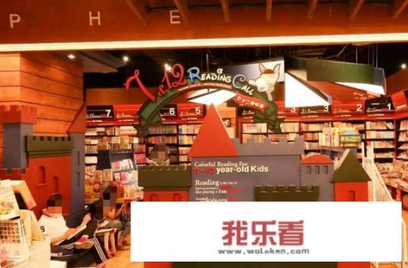 上海书店10岁儿童不雅事情，男生父母称对方是自愿的，咋回事？