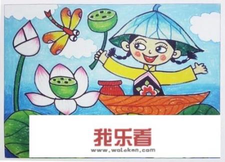 四年级开学手抄报内容怎么写？