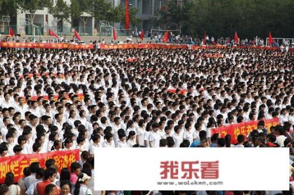 2021全国高考满分是谁？