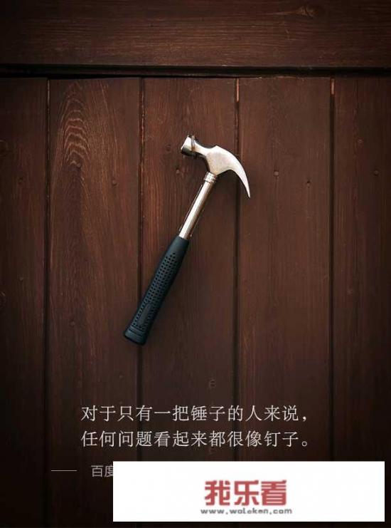 推荐一些护眼又简洁的电脑桌面壁纸？