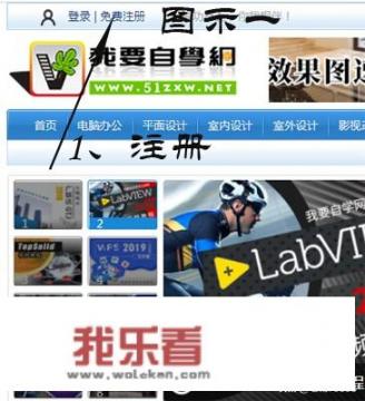 会声会影怎么能下到免费版的？片头素材太少，怎么添加？