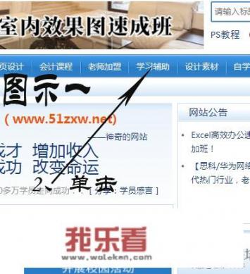会声会影怎么能下到免费版的？片头素材太少，怎么添加？