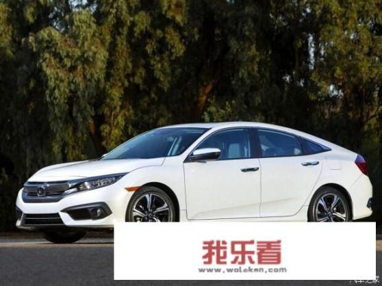 19款十代思域怎么选？