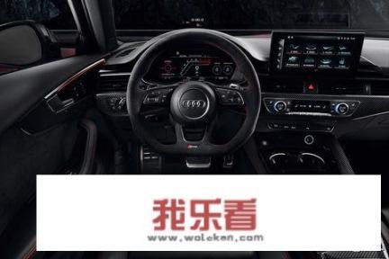 奥迪RS4为什么这么少的人买是因为不好吗？