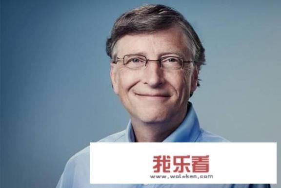历史上有哪些比比尔·盖茨还富有的人？