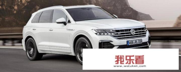 大众越野车型有几种？