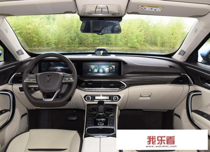 2021款奔腾t77的参数？