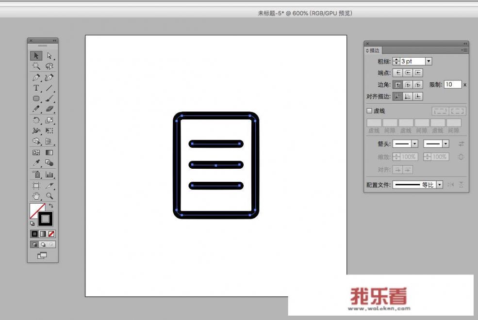 用ai画icon放到ps中为什么会有虚边？