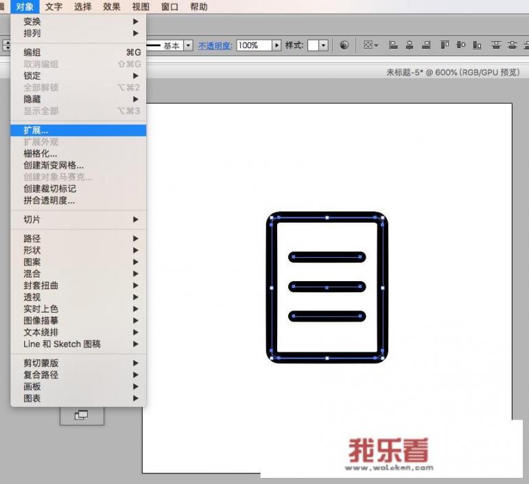 用ai画icon放到ps中为什么会有虚边？