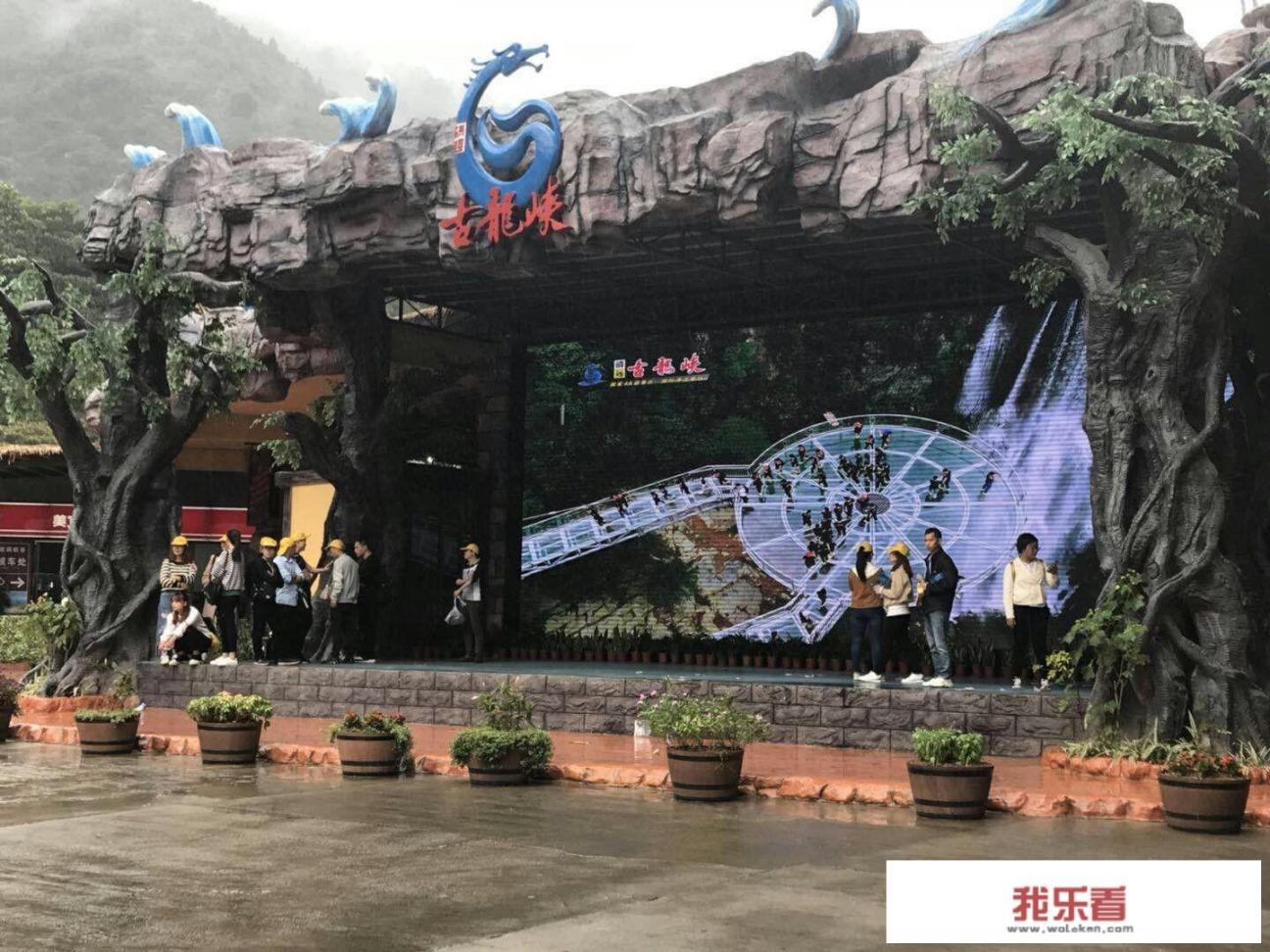 清远古龙峡漂流需要提前买票吗？