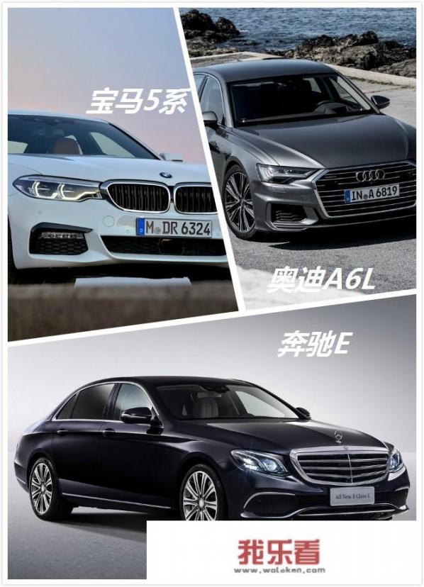 奥迪A6L 45TFSI四驱版怎么样，现在落地价多少？