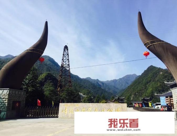 中国有哪些旅游胜地 他们的美名是什么？