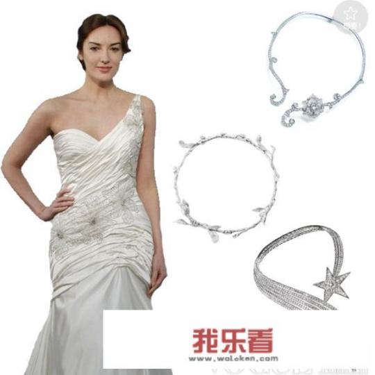 2018秋冬流行婚纱搭配珠宝法则是什么？怎么样打造时尚浪漫新娘？