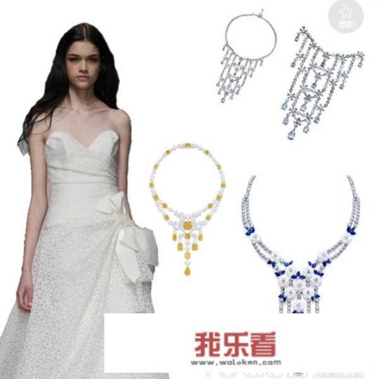 2018秋冬流行婚纱搭配珠宝法则是什么？怎么样打造时尚浪漫新娘？