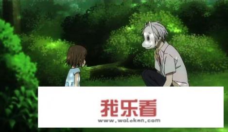 《萤火之森》——触不到的是最好的，恋情亦是如此吗？