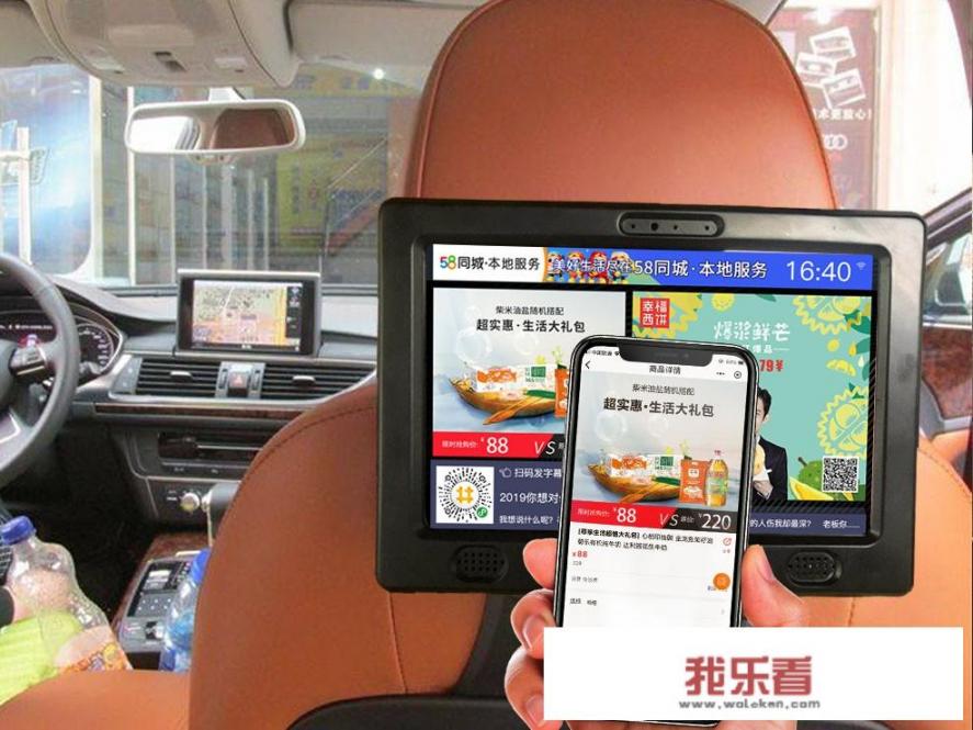 未来广告标识行业发展趋势怎样？