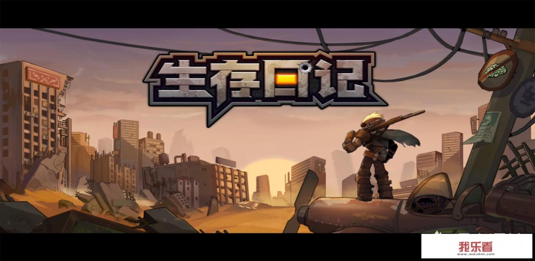 黑暗复仇者联盟是什么？