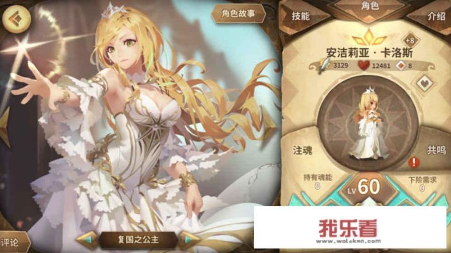 黑暗复仇者联盟是什么？