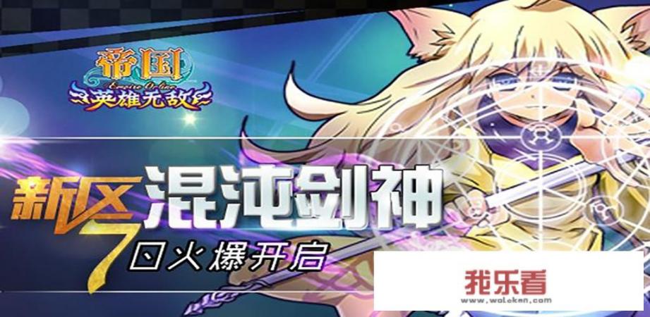 黑暗复仇者联盟是什么？