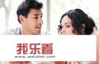 如何摆脱恋老？