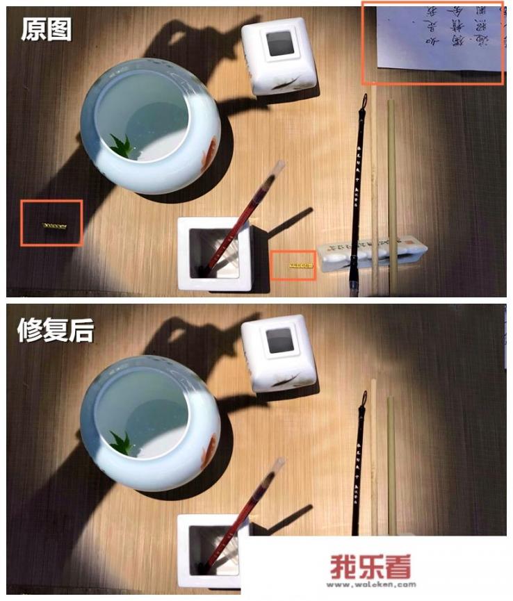 四个垃圾桶分别是什么垃圾桶？