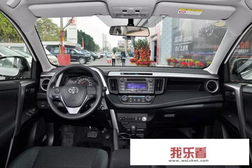 丰田rav4荣放落地价？