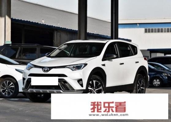 丰田rav4荣放落地价？